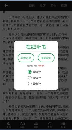 欧宝娱乐官方app